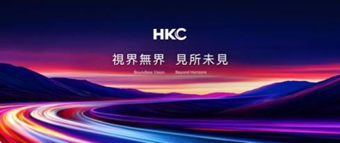 HKC trình diễn toàn bộ công nghệ hiển thị tiên tiến tại Triển lãm Máy tính Đài Bắc 2025, định nghĩa tiêu chuẩn mới cho trải nghiệm hình ảnh