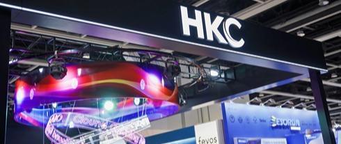 HKC tham gia Hội chợ Điện tử Mùa xuân Hồng Kông lần thứ 21, với công nghệ đổi mới làm phong phú tương lai