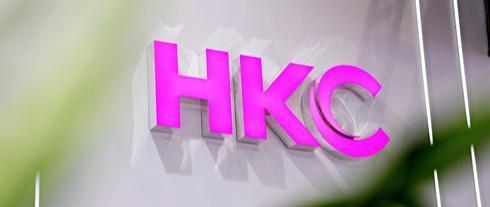 Cảnh giới trí tuệ mới, khám phá ánh sáng khoa học - HKC trưng bày ma trận hiển thị toàn cảnh tại Hội chợ Guangzhou lần thứ 137